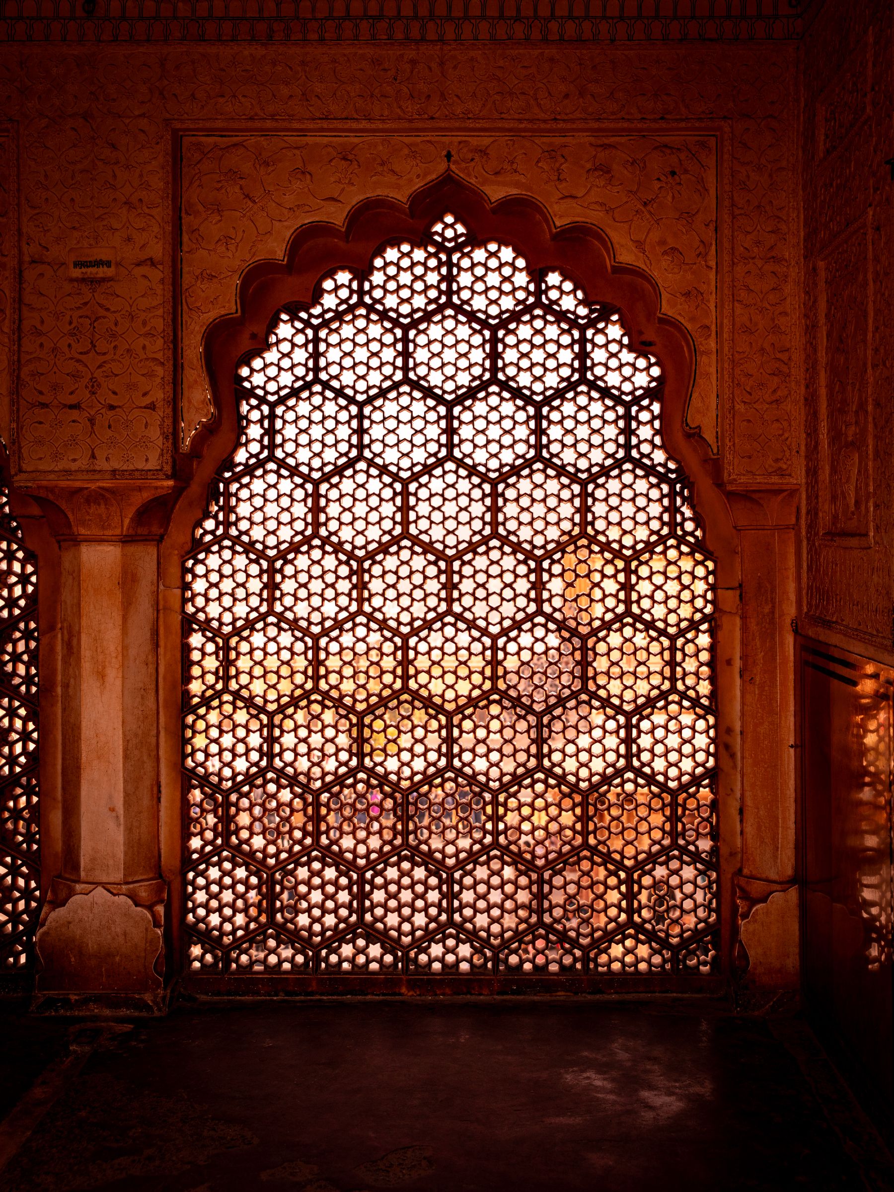 Decorative Lattice Window